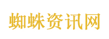 赵心童：每一杆都是人生的一次选择